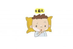 皮肤发白一块一块的是什么病